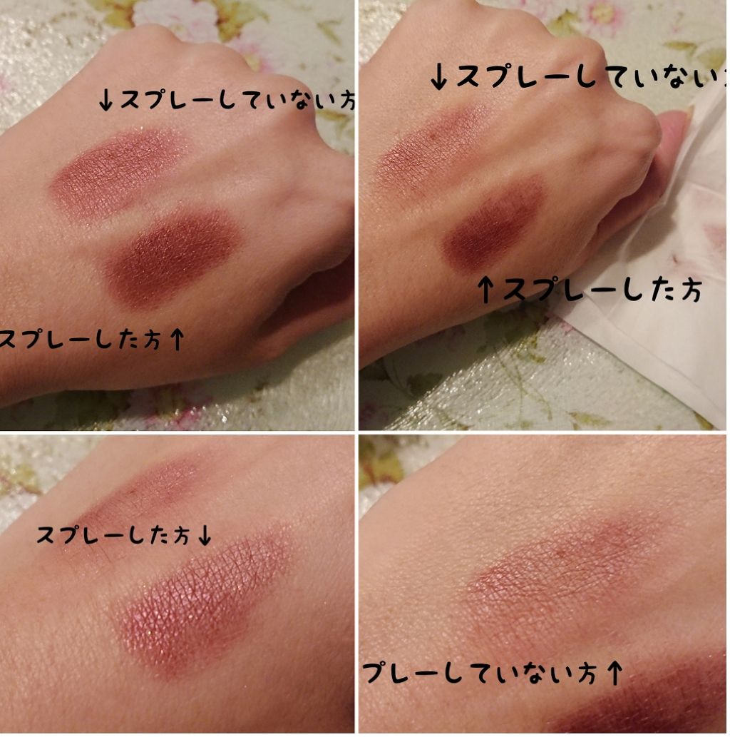 色持ちミスト/ヴィ・ヴィ/その他化粧小物を使ったクチコミ（3枚目）