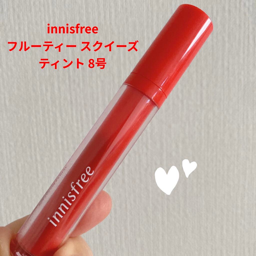 フルーティー スクイーズ ティント/innisfree/リップティントを使ったクチコミ(1枚目)