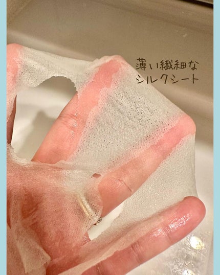 を使ったクチコミ(3枚目)