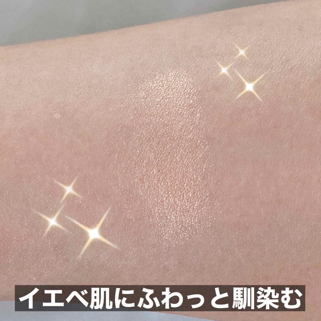 シャドーカスタマイズ/MAJOLICA MAJORCA/単色アイシャドウを使ったクチコミ（3枚目）