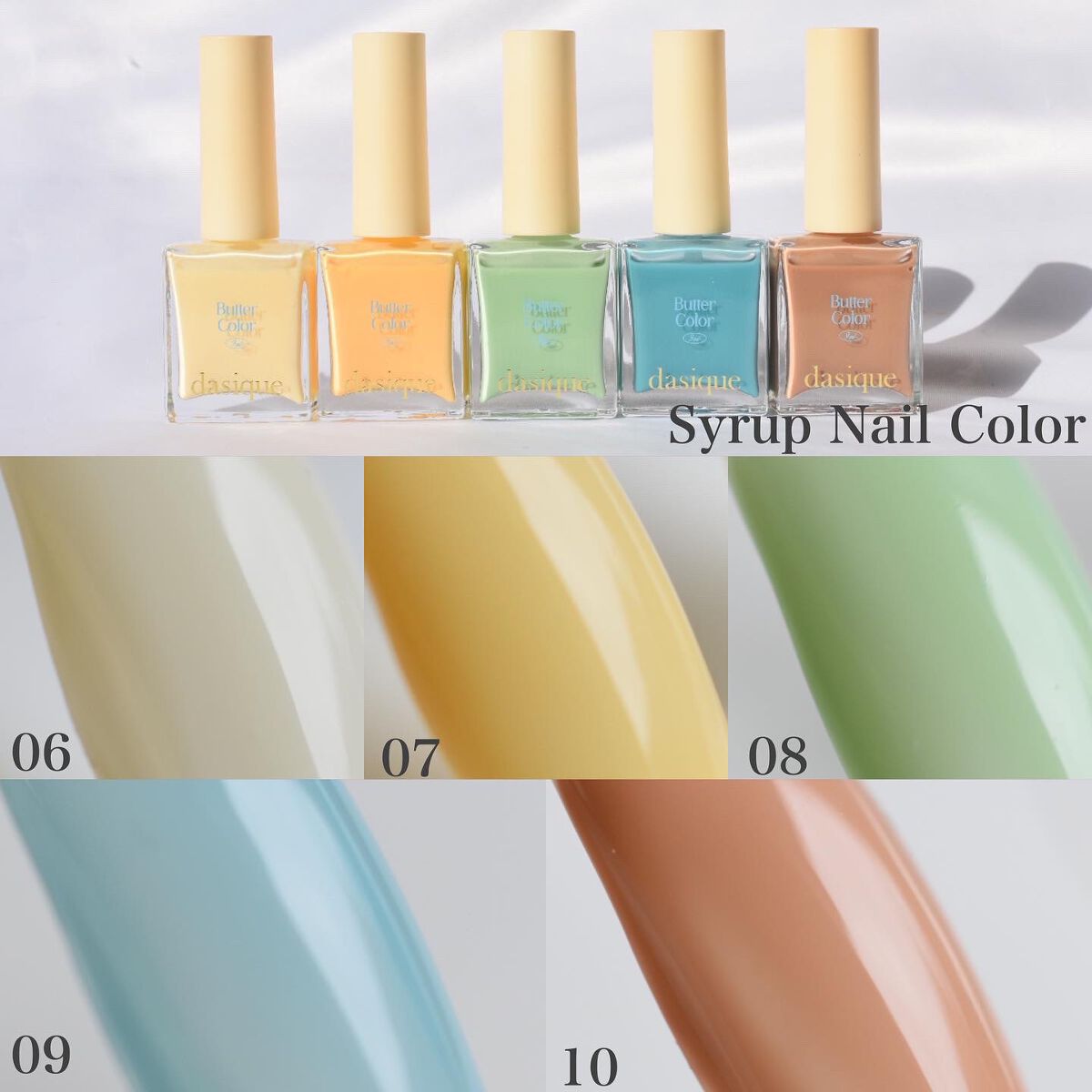 シャドウパレット/dasique/アイシャドウパレットを使ったクチコミ(7枚目)