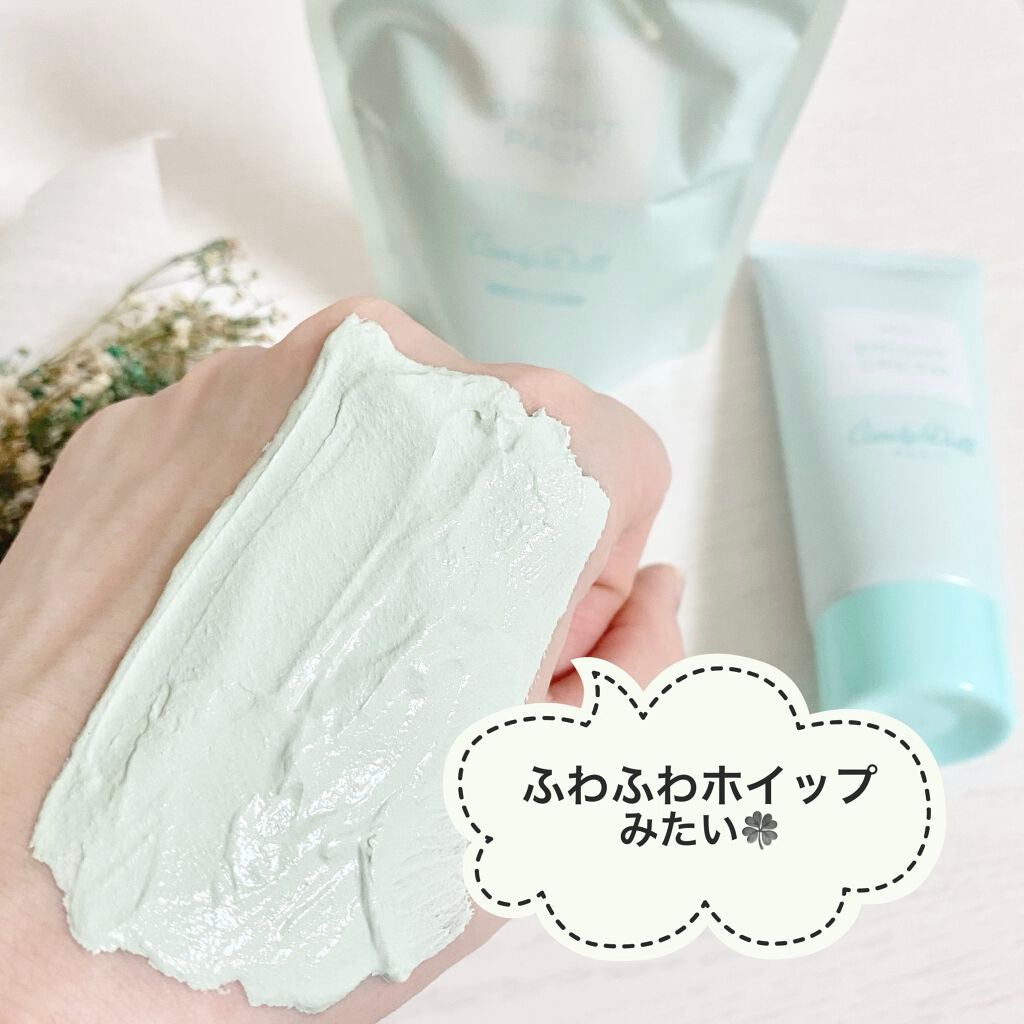 ブライトピュアクリーム/CandyDoll/化粧下地を使ったクチコミ(4枚目)