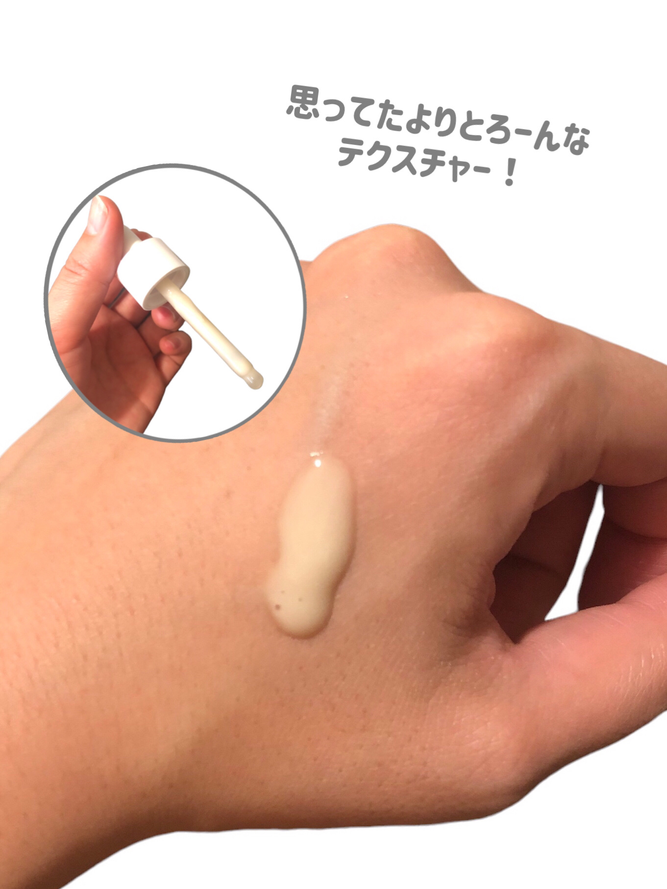 KAINE チャーガコラーゲンチャージングセラムのクチコミ「【⠀ヴィーガンコスメ❣️ 】


色も香りも原料由来！


チャーガエキスが70%配合


植.....」（3枚目）