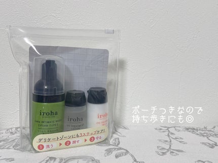 イロハ インティメートウォッシュ フォームタイプ ベルガモットとビターオレンジの香り/iroha INTIMATE CARE/デリケートゾーンケアを使ったクチコミ(5枚目)