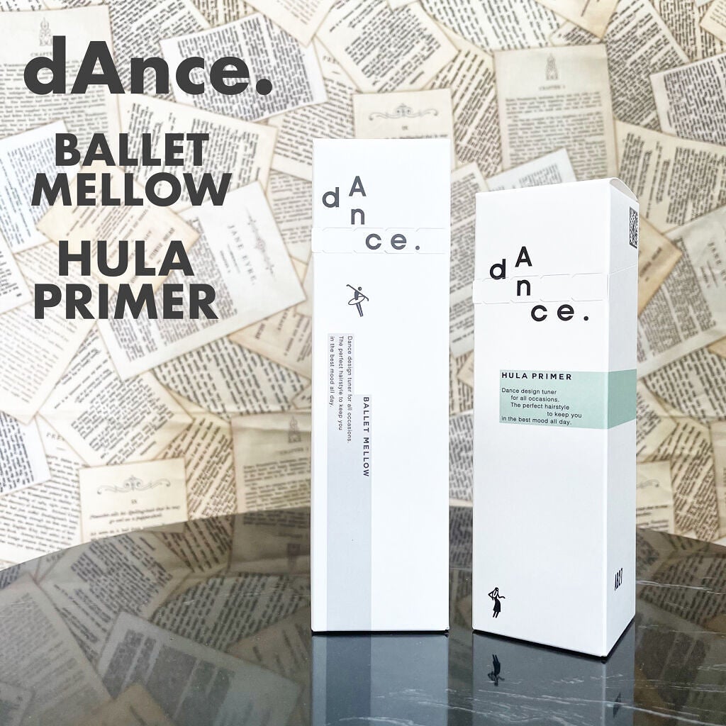 ダンスデザインチューナー バレエメロウ/アリミノ/ヘアミルクを使ったクチコミ(6枚目)