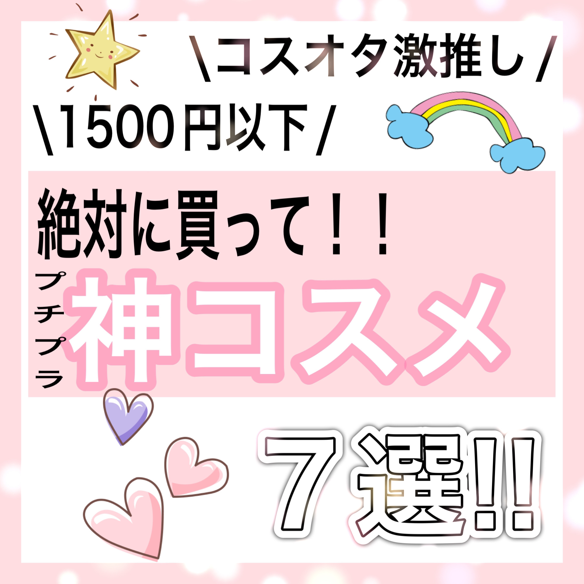 スキニーリッチシャドウ/excel/アイシャドウパレットを使ったクチコミ（1枚目）