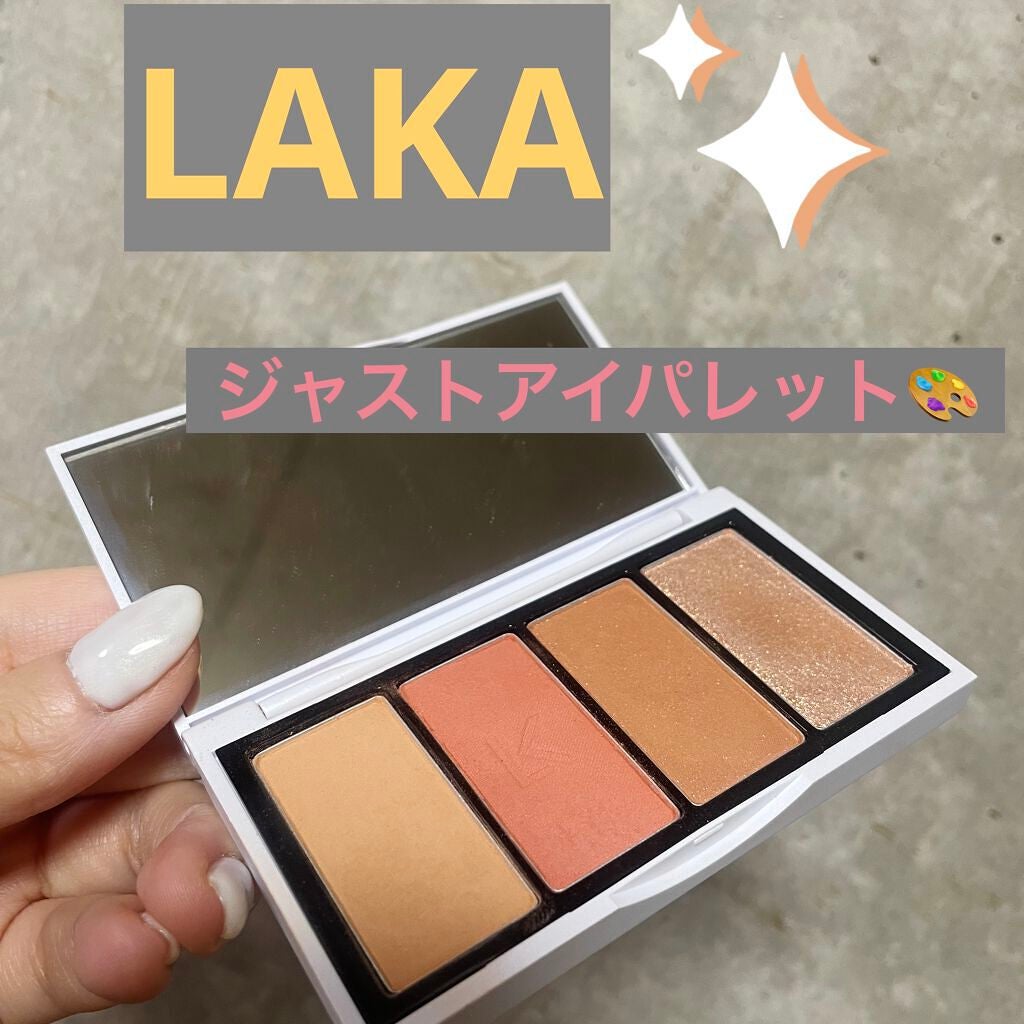 ジャストアイパレット/Laka/アイシャドウパレットを使ったクチコミ(1枚目)