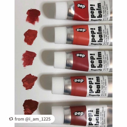 アイムペップバーム/i’m meme/口紅を使ったクチコミ(3枚目)