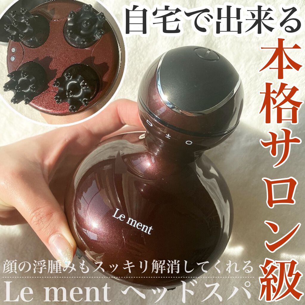 Le ment ヘッドスパ|Le mentの口コミ - ルメント ヘッドスパ ¥10,780 ...