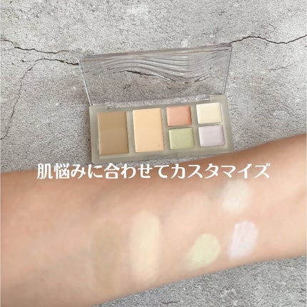 ブリージングコンシーラーパレット/Healus/パレットコンシーラーを使ったクチコミ(3枚目)