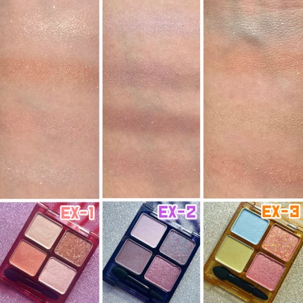 ビーチバカンスグリッターパレット/KATE/アイシャドウパレットを使ったクチコミ(5枚目)