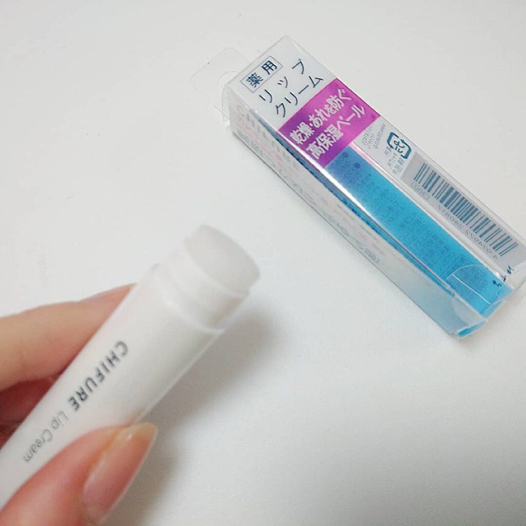 リップ クリーム/ちふれ/リップクリームを使ったクチコミ(2枚目)