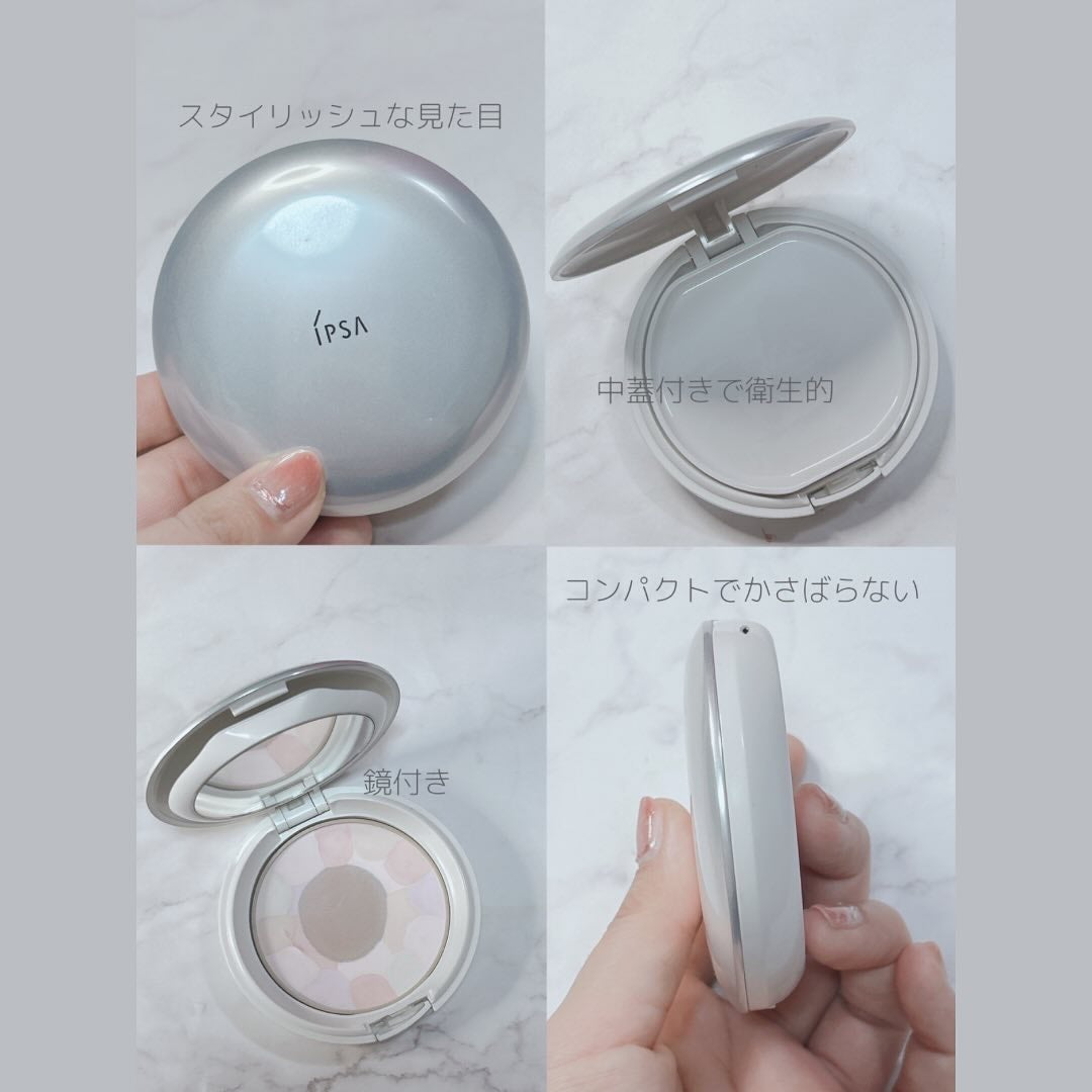 コンパクト(コントロールパウダー)/IPSA/その他化粧小物を使ったクチコミ(3枚目)
