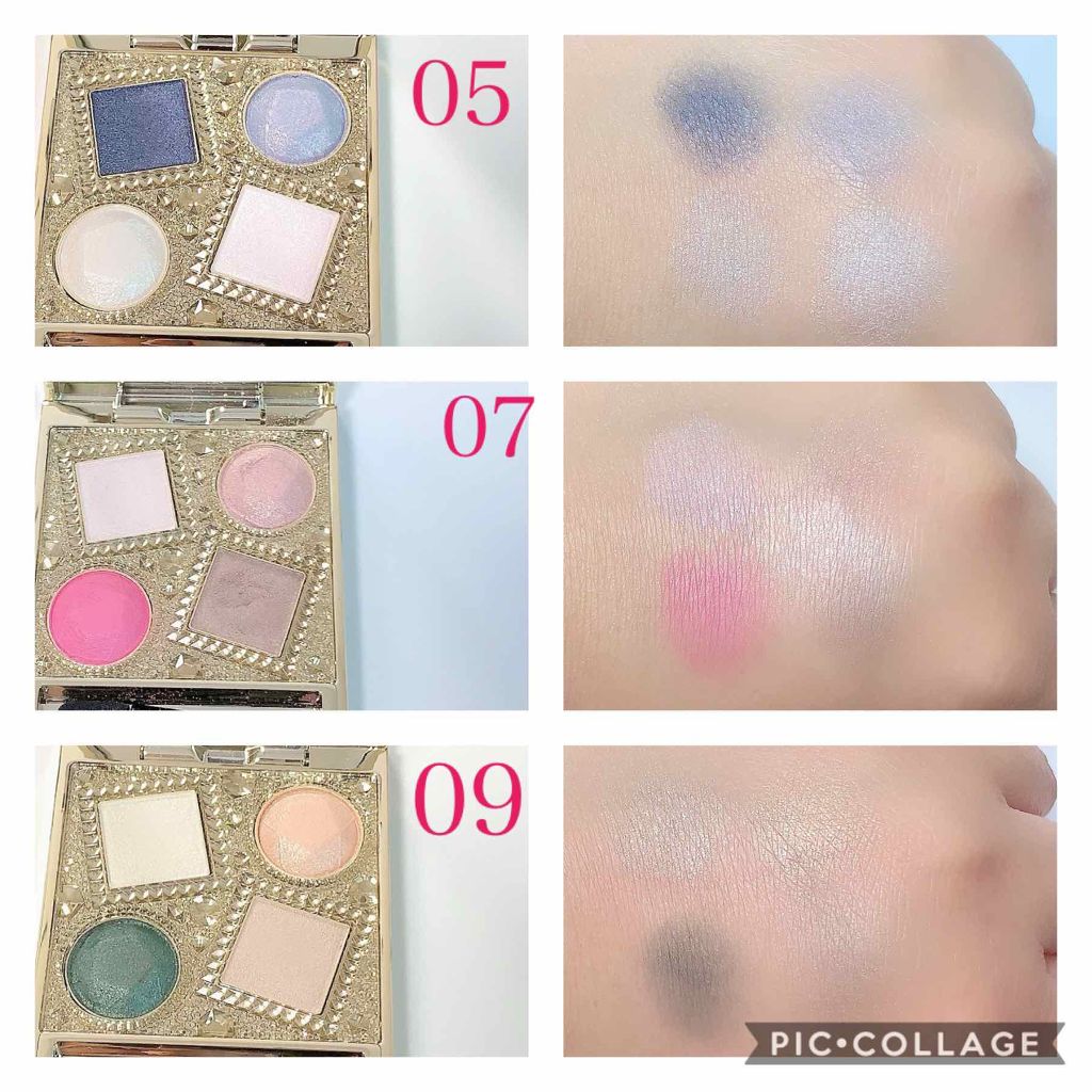 エレガンス ヌーヴェル アイズ/Elégance/アイシャドウパレットを使ったクチコミ(2枚目)