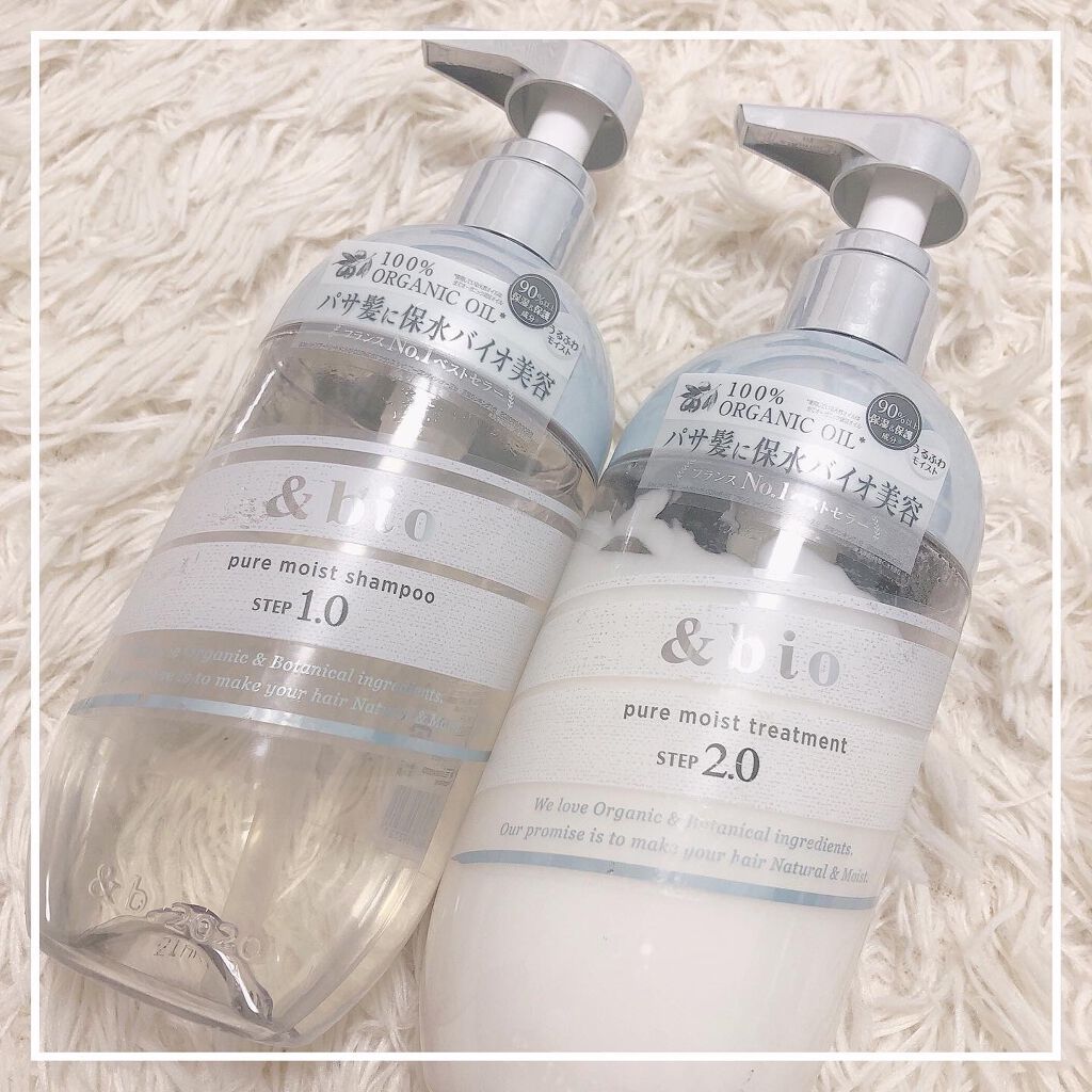 ピュアモイスト シャンプー 1.0／ヘアトリートメント 2.0/&bio/市販シャンプーを使ったクチコミ（1枚目）
