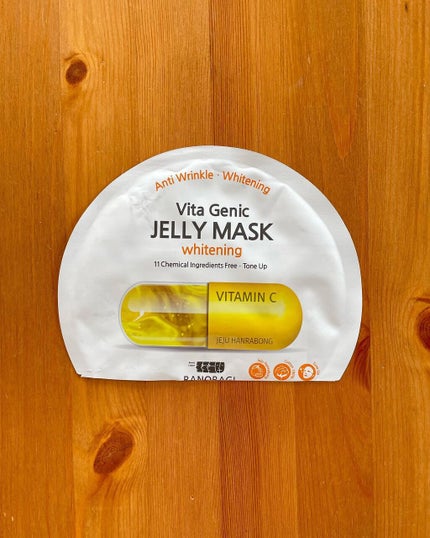 ビタ ジェニックゼリーマスク/BANOBAGI/シートマスク・パックを使ったクチコミ(1枚目)