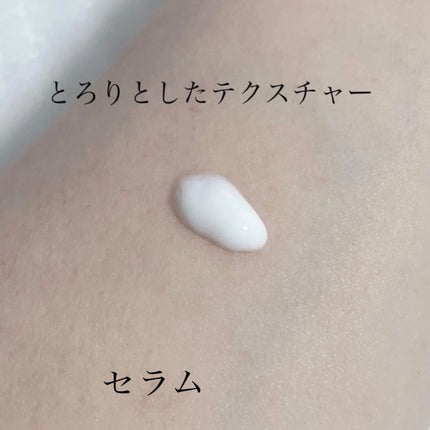 モイスチュア&バランシング セラム/N organic/乳液を使ったクチコミ(5枚目)