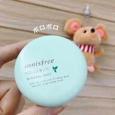 ノーセバム ミネラルパクト N/innisfree/プレストパウダーを使ったクチコミ（2枚目）