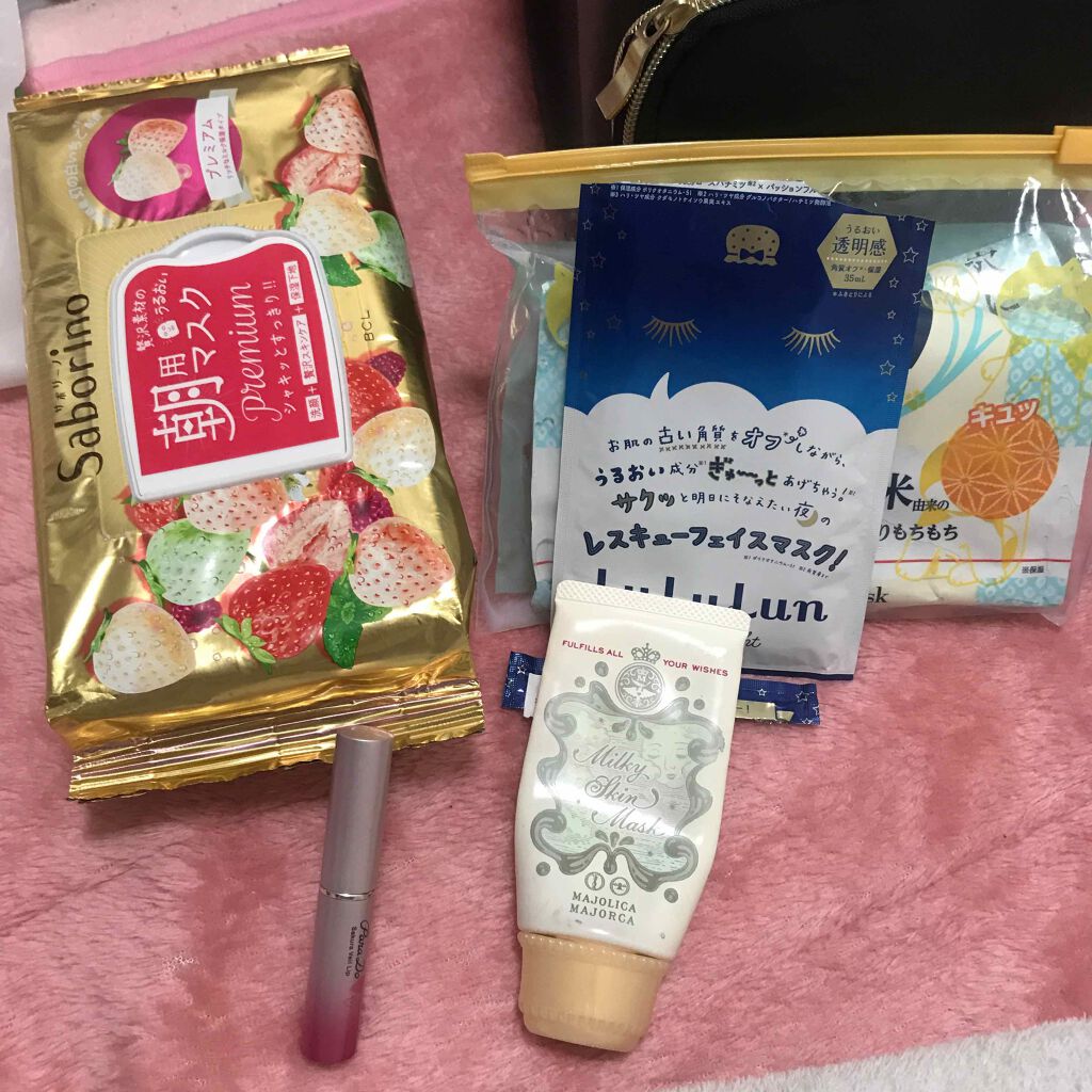 サクラヴェールリップ/パラドゥ/リップクリームを使ったクチコミ（1枚目）