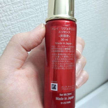 OLAY(オレイ) リジェネリストエッセンスのクチコミ「🌟OLAY 『リジェネリスト エッセンス』🌿
SK-II パンテーン ヘアレシピなど多数有名ブ.....」（2枚目）