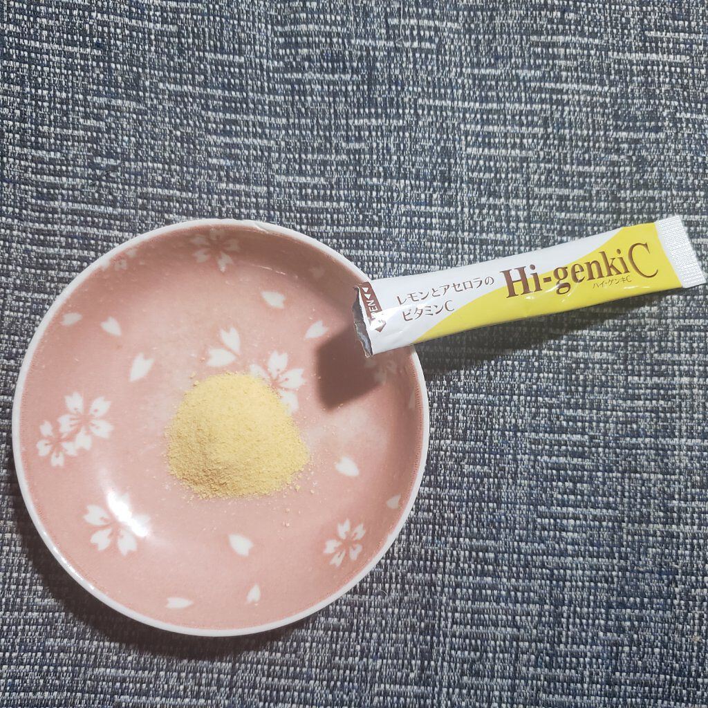 ハイ・ゲンキC/玄米酵素/健康サプリメントを使ったクチコミ（2枚目）