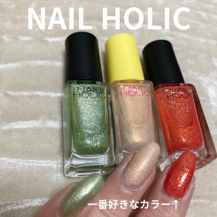 ネイルホリック Juicy color/ネイルホリック/マニキュアを使ったクチコミ(1枚目)