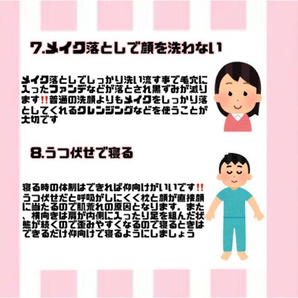 オイルトリートメント #EXヘアリペアオイル/ルシードエル/ヘアオイルを使ったクチコミ(5枚目)