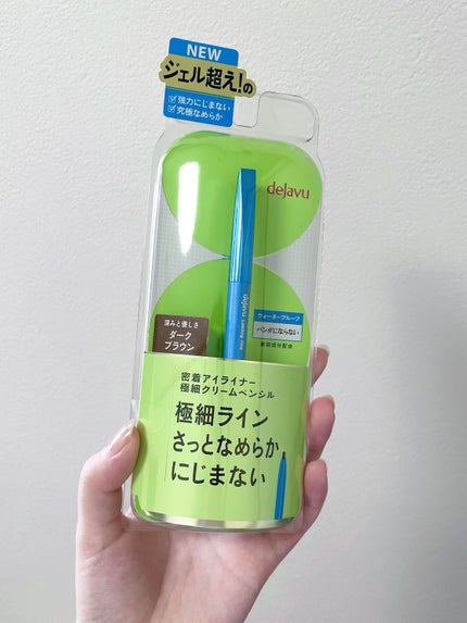 「密着アイライナー」極細クリームペンシル/デジャヴュ/ペンシルアイライナーを使ったクチコミ(3枚目)