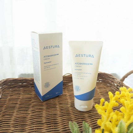 アトバリア365クリーム/AESTURA/フェイスクリームを使ったクチコミ(2枚目)