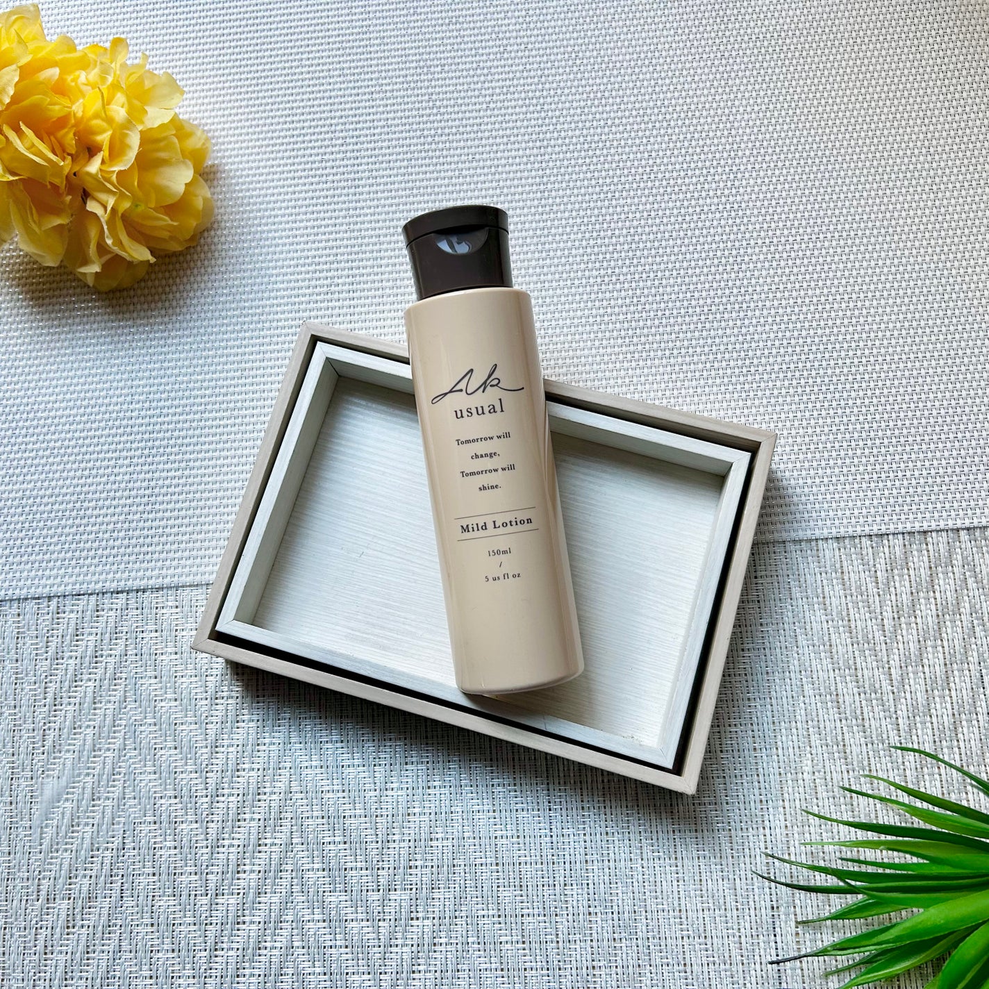 薬用u ローション/AK usual/化粧水を使ったクチコミ(1枚目)