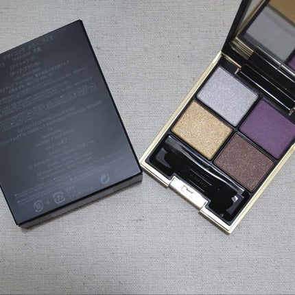 デザイニング カラー アイズ/SUQQU/アイシャドウパレットを使ったクチコミ(3枚目)