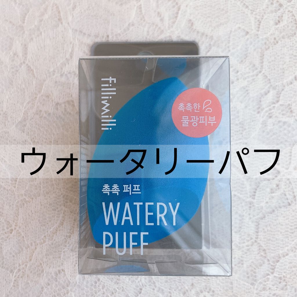 FilliMilli  S扇形ハイライターブラシ853/fillimilli/メイクブラシを使ったクチコミ（2枚目）