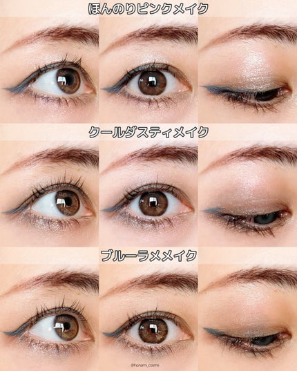 エテュセ アイエディション(マスカラベース)リッチスタイル/ヘルシースタイル/ettusais/マスカラ下地を使ったクチコミ(7枚目)