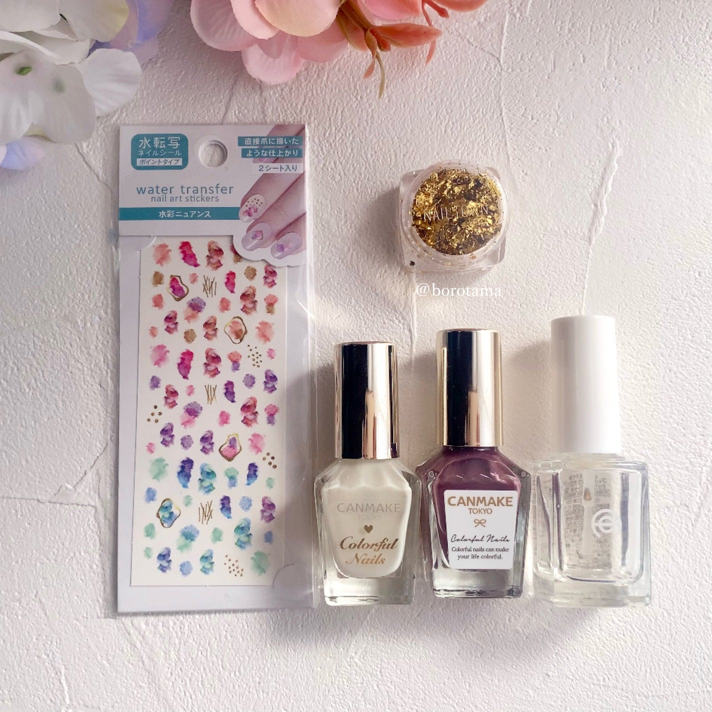 カラフルネイルズ/キャンメイク/マニキュアを使ったクチコミ(4枚目)