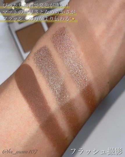 アイ カラー クォード エクストリーム/TOM FORD BEAUTY/アイシャドウパレットを使ったクチコミ(4枚目)