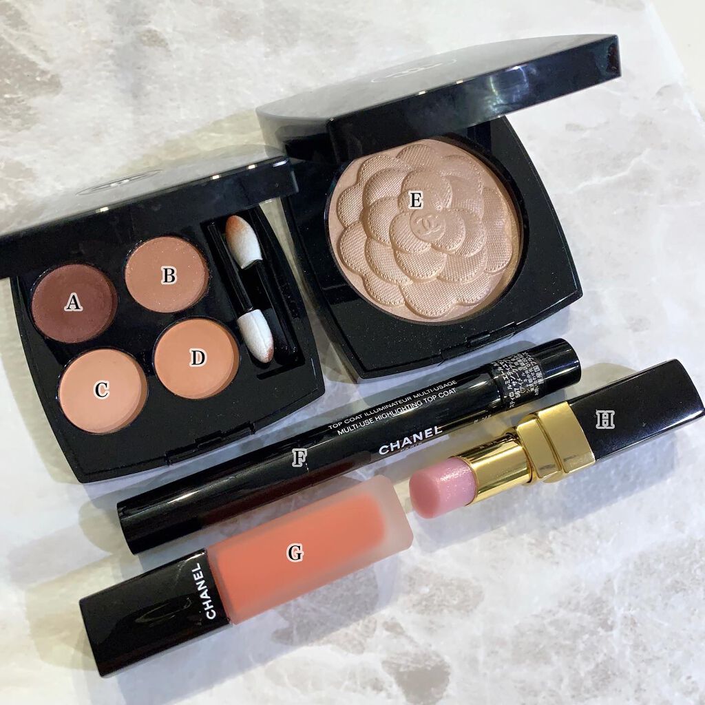 レ キャトル オンブル/CHANEL/アイシャドウパレットを使ったクチコミ(7枚目)