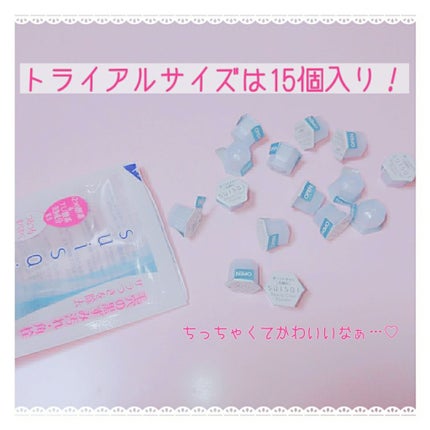 スイサイ ビューティクリア パウダーウォッシュ/スイサイ ビューティクリア/洗顔パウダーを使ったクチコミ(2枚目)