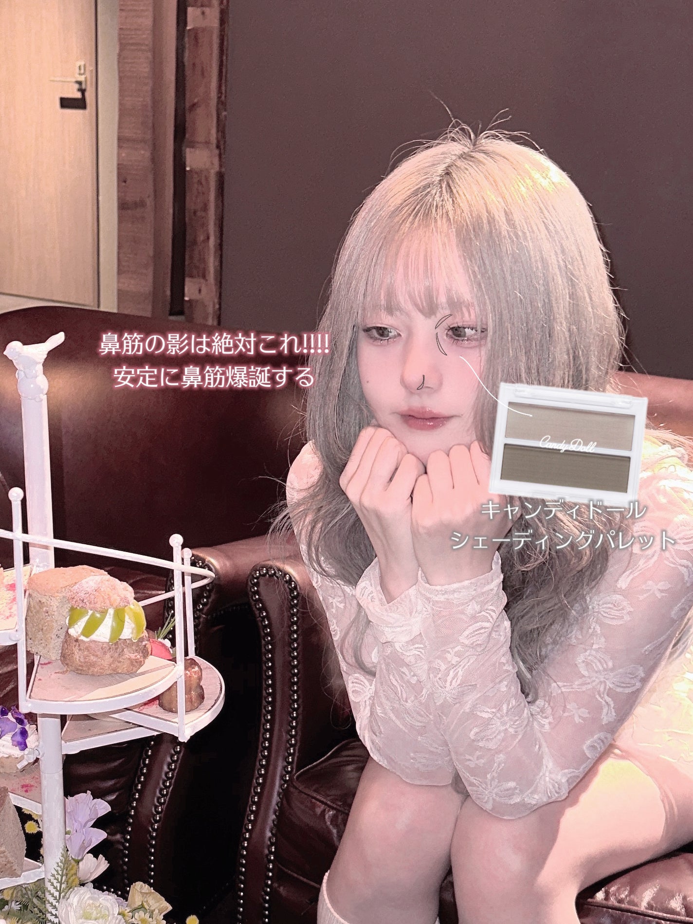 グリッター イルミネーションライナー R/CipiCipi/リキッドアイライナーを使ったクチコミ(7枚目)