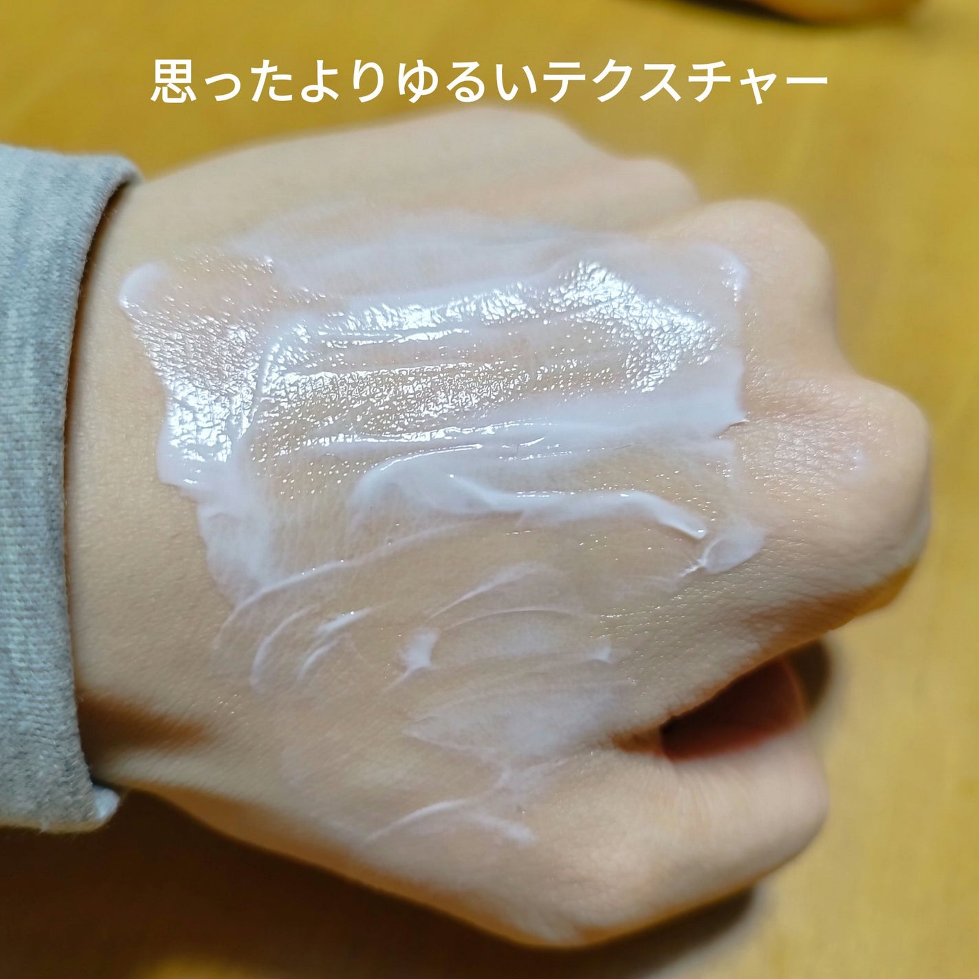 ハンド/ネイル トリートメント クリーム/CLARINS/ハンドクリームを使ったクチコミ(6枚目)