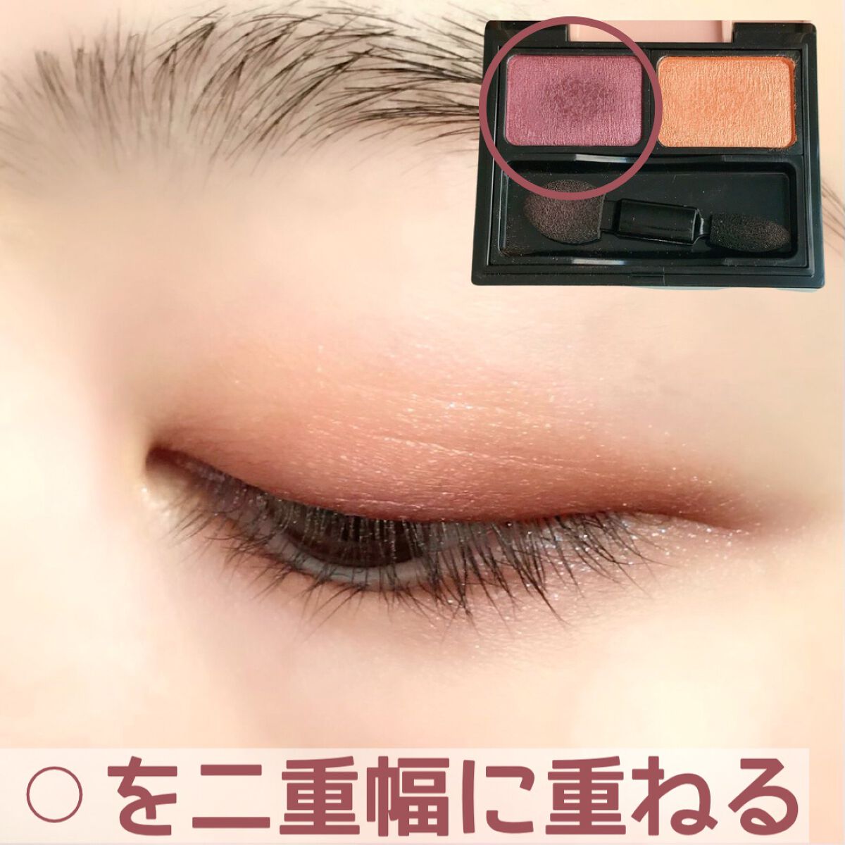 ハンオールフィックスマスカラ/rom&nd/マスカラを使ったクチコミ(5枚目)