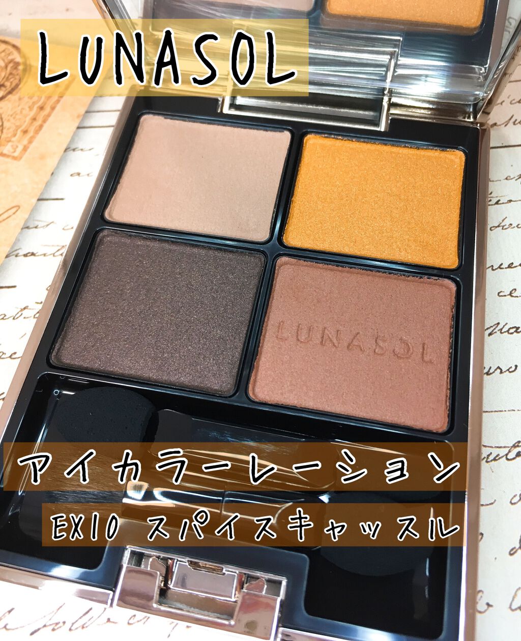 グロウフルールチークス/キャンメイク/パウダーチークを使ったクチコミ（2枚目）