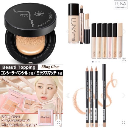 ジューシーラスティングティント/rom&nd/リップティントを使ったクチコミ(6枚目)