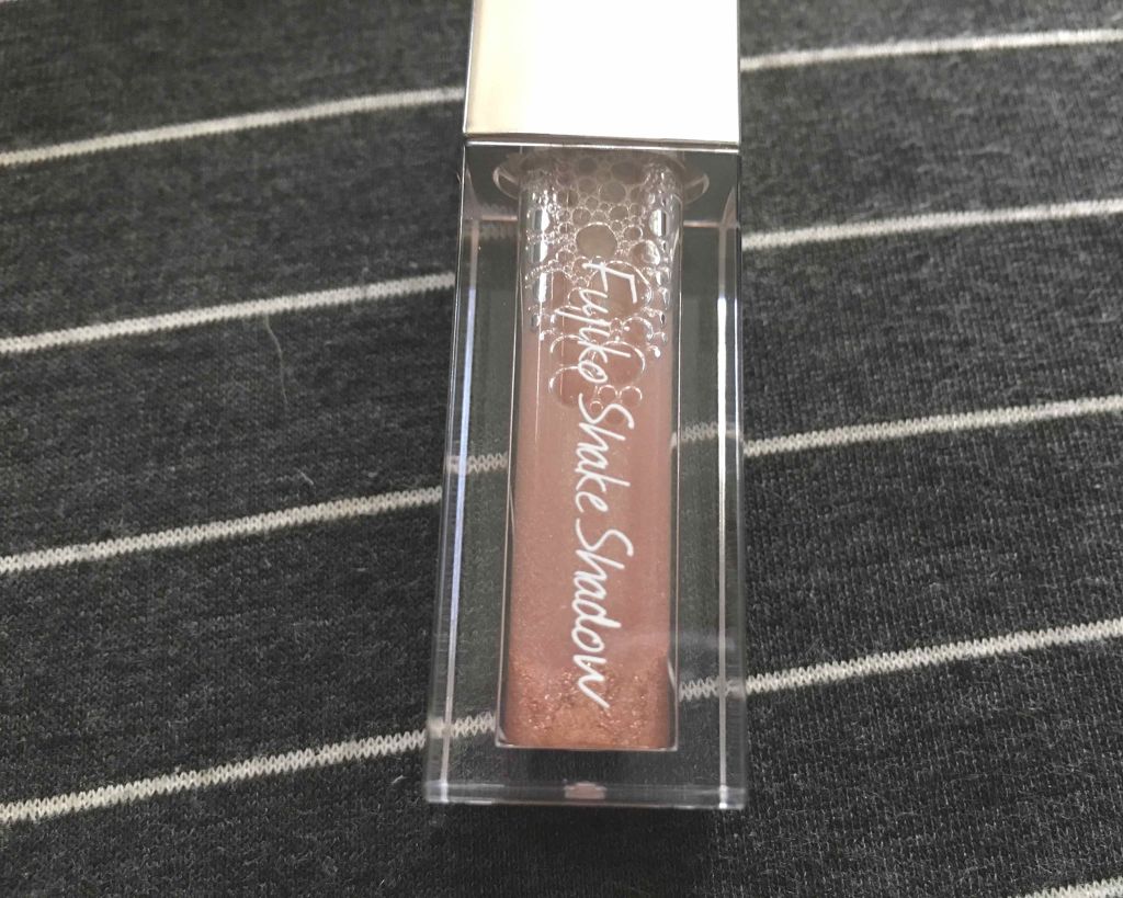 フジコシェイクシャドウ/Fujiko/リキッドアイシャドウを使ったクチコミ（3枚目）