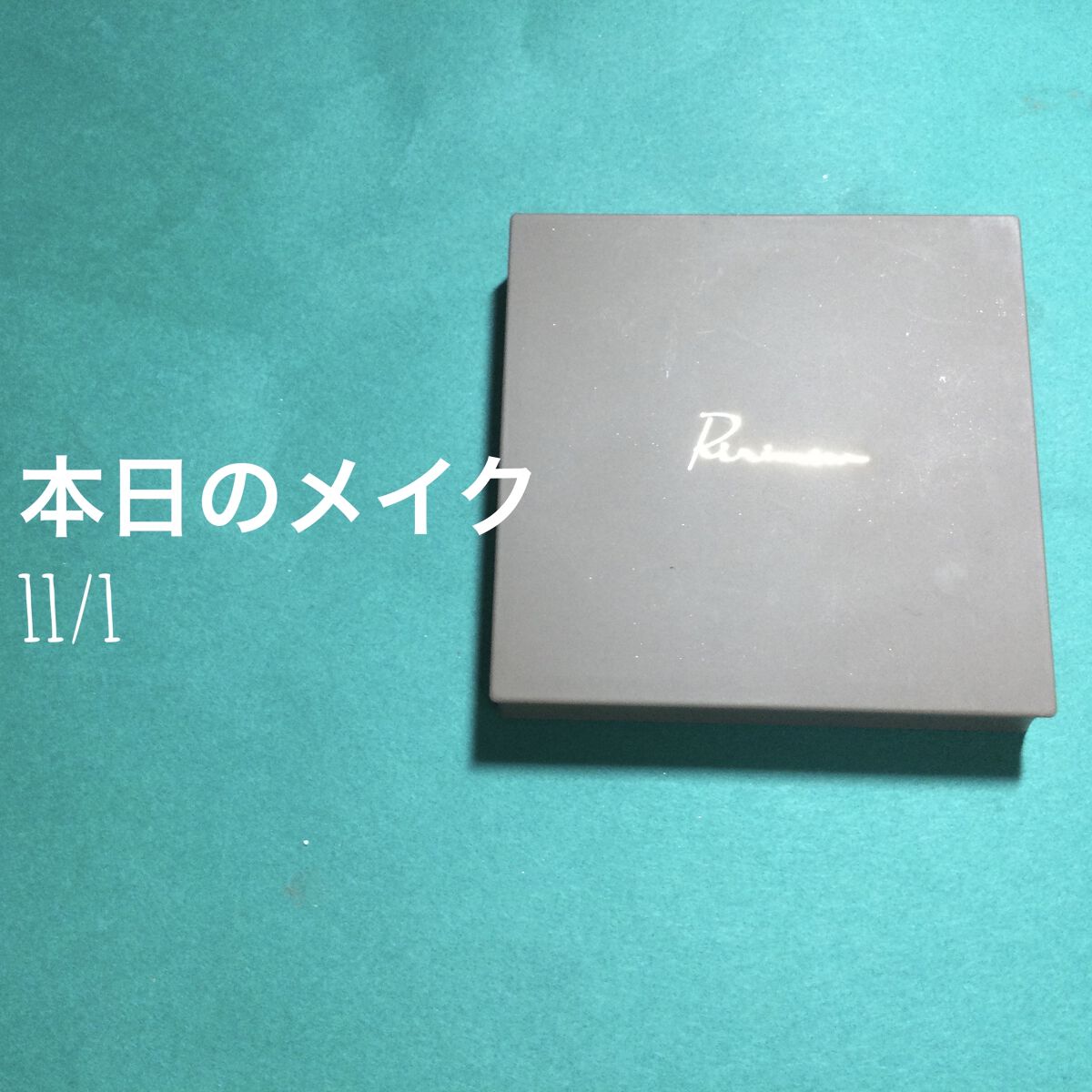 スリムスケッチアイブロウペンシル/U R GLAM/アイブロウペンシルを使ったクチコミ（1枚目）