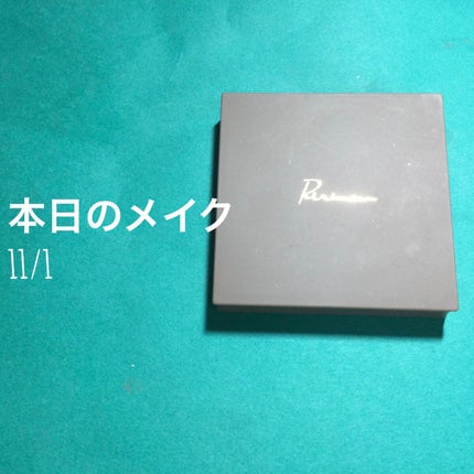 ZEESEA 惑星ハイライト/ZEESEA/パウダーハイライトを使ったクチコミ(1枚目)