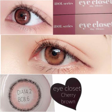 eye closet 1DAY（アイクローゼット ワンデー）/EYE CLOSET/ワンデー（１DAY）カラコンを使ったクチコミ（1枚目）