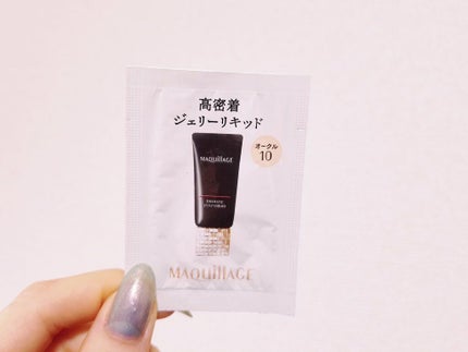 ドラマティックジェリーリキッド/マキアージュ/リキッドファンデーションを使ったクチコミ(1枚目)