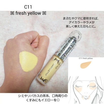 あきねこ on LIPS 「ジルスチュアートさまからいただきました。3月1日発売/ダイヤモ..」(5枚目)