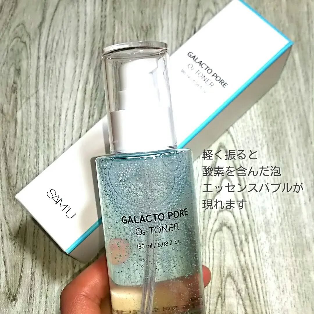 サミュ ガラクトポア オーツートナー/SAM'U/化粧水を使ったクチコミ（2枚目）
