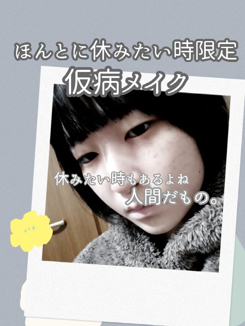 【旧品】マシュマロフィニッシュパウダー/キャンメイク/プレストパウダーを使ったクチコミ(1枚目)